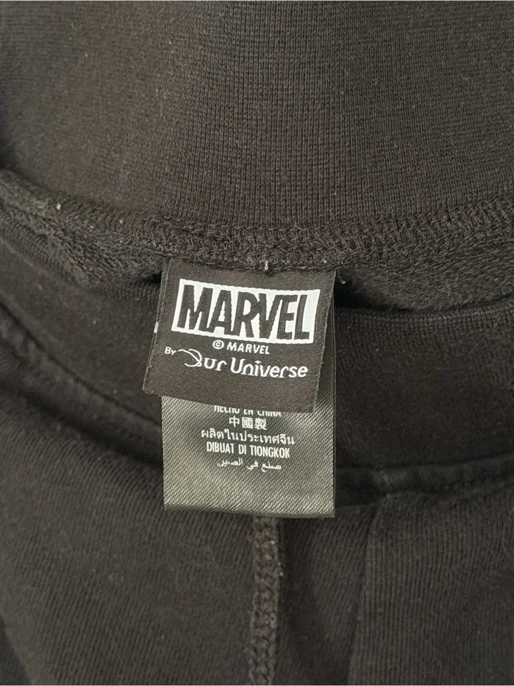 Marvel Our Universe Men's Logo Taped Track Sweat Shorts Black Red Size M
